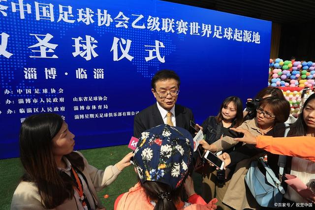 “美国方面不希望伊朗队在美国境内过夜”，墨总统同意伊朗国足改驻墨西哥